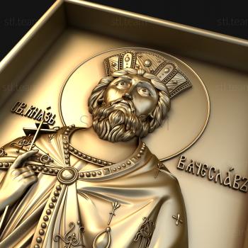 3D model Holy Prince Vyacheslav (STL)